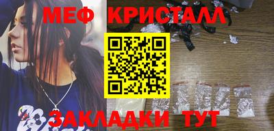 spice Канаш