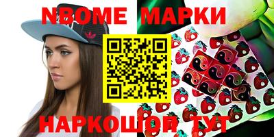 мефедрон мука Камышлов