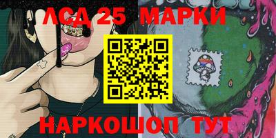 ешки Кандалакша