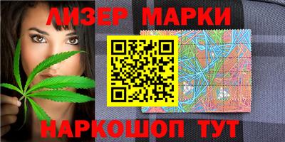 мефедрон мука Камышлов