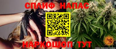 мефедрон мука Камышлов