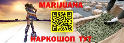 spice Канаш