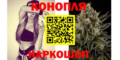 мефедрон мука Камышлов