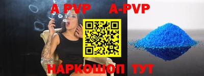 мефедрон мука Камышлов
