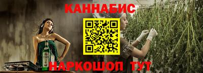 spice Канаш