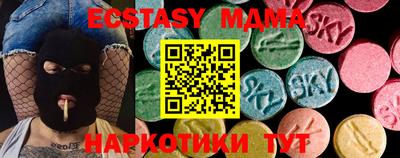 spice Канаш