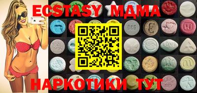 мефедрон мука Камышлов