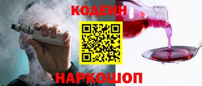 мефедрон мука Камышлов