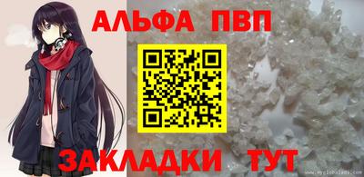 мефедрон мука Камышлов