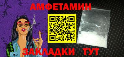 мефедрон мука Камышлов