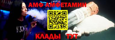 мефедрон мука Камышлов