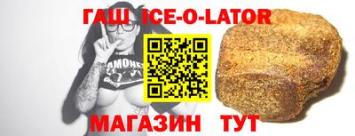 мефедрон мука Камышлов