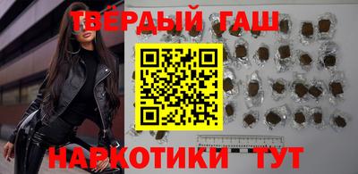 spice Канаш