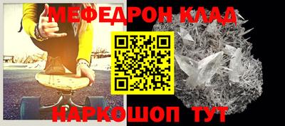 spice Канаш